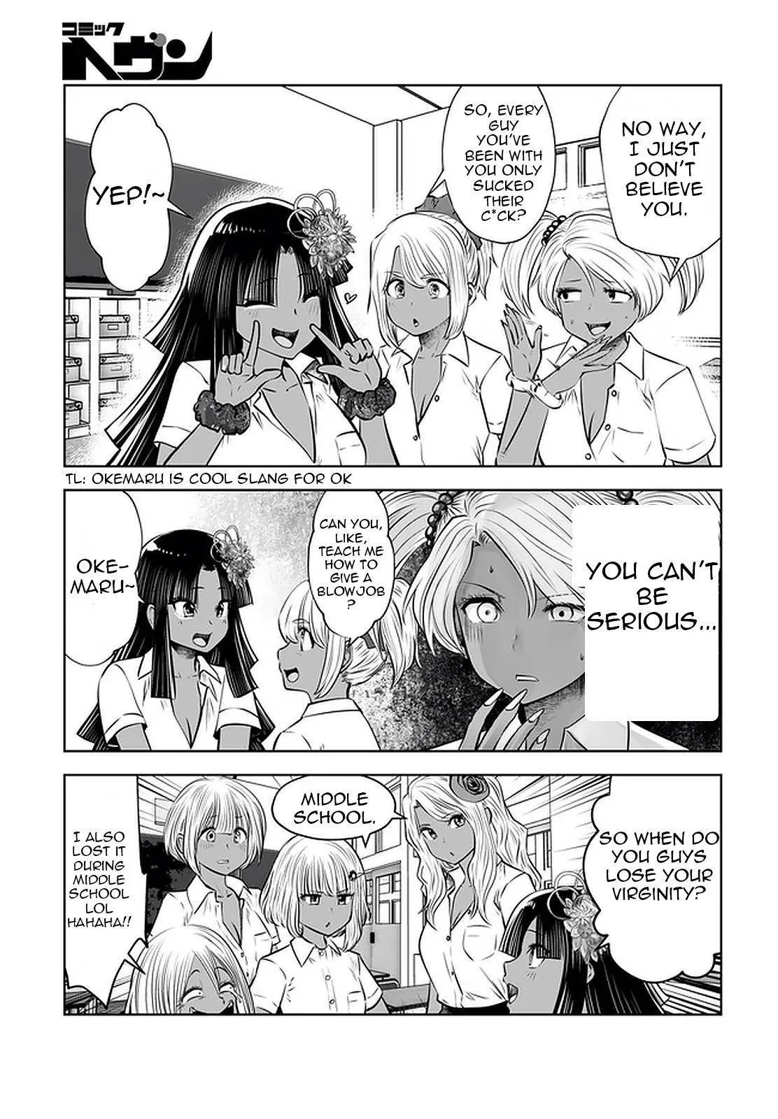 Black Gakkou ni Tsutomete Shimatta Sensei Chapter 22 page 22 - 