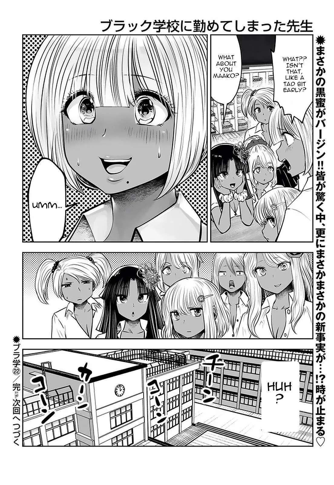Black Gakkou ni Tsutomete Shimatta Sensei Chapter 22 page 23 - 