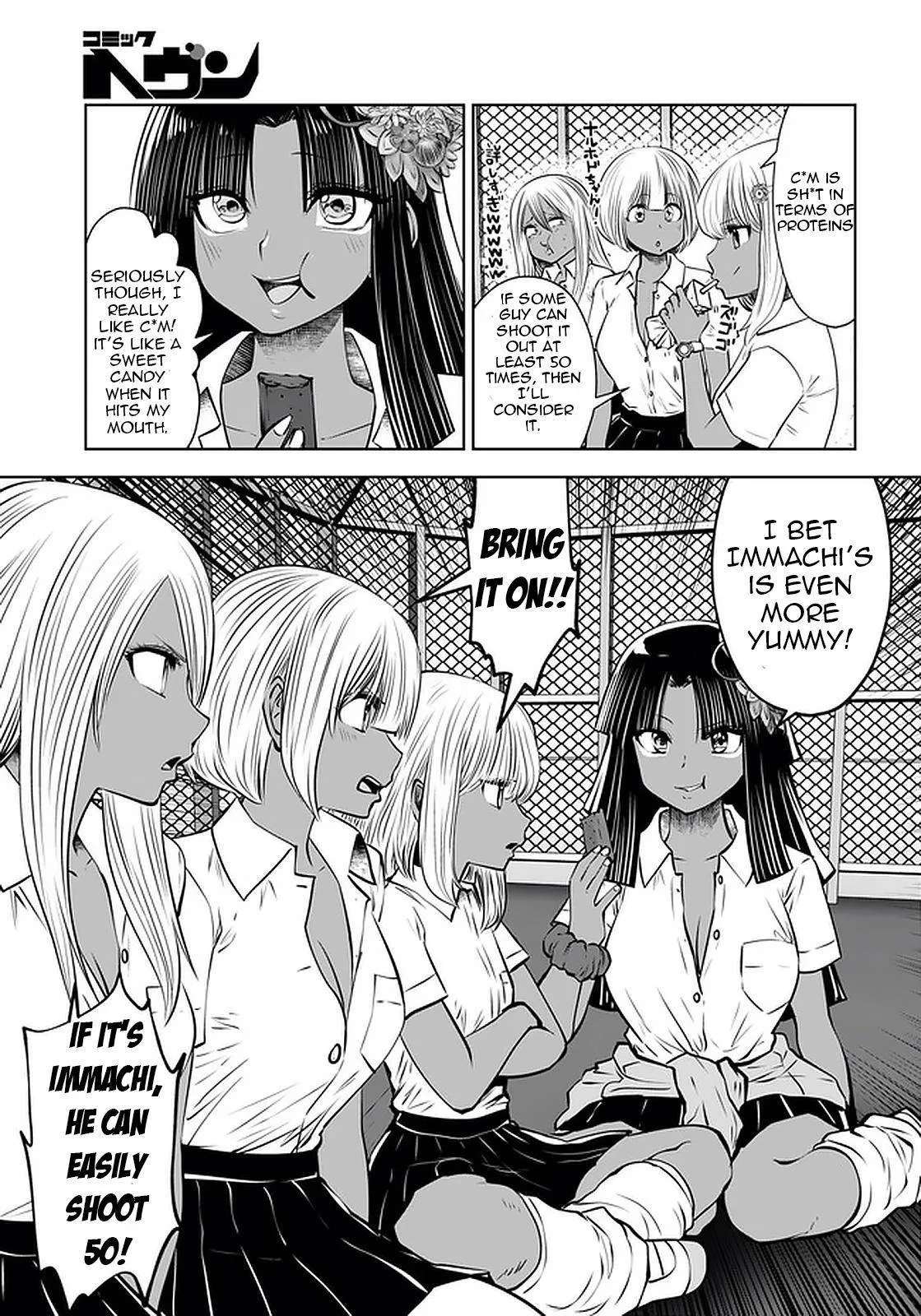Black Gakkou ni Tsutomete Shimatta Sensei Chapter 22 page 7 - 