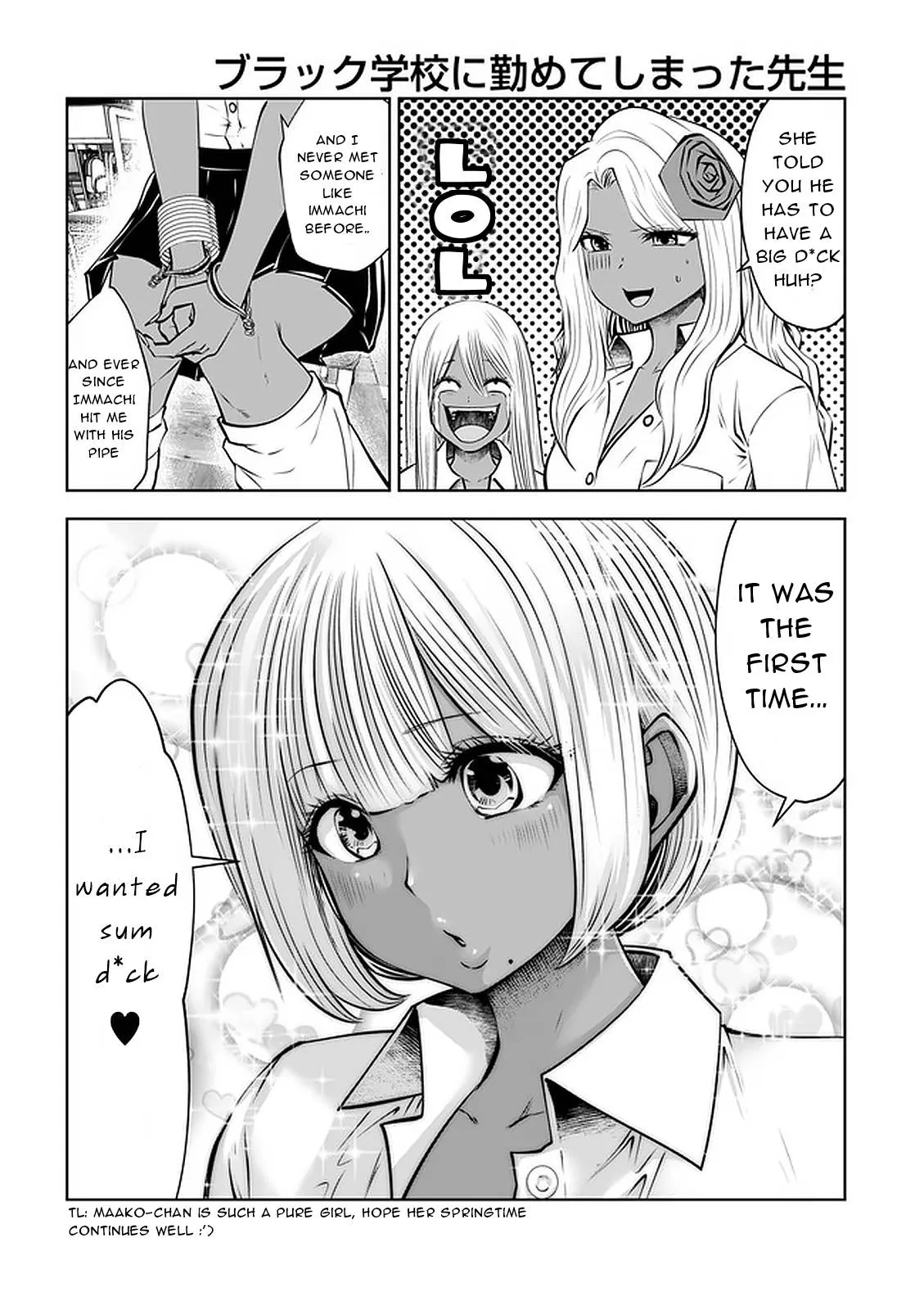 Black Gakkou ni Tsutomete Shimatta Sensei Chapter 23.1 page 6 - 