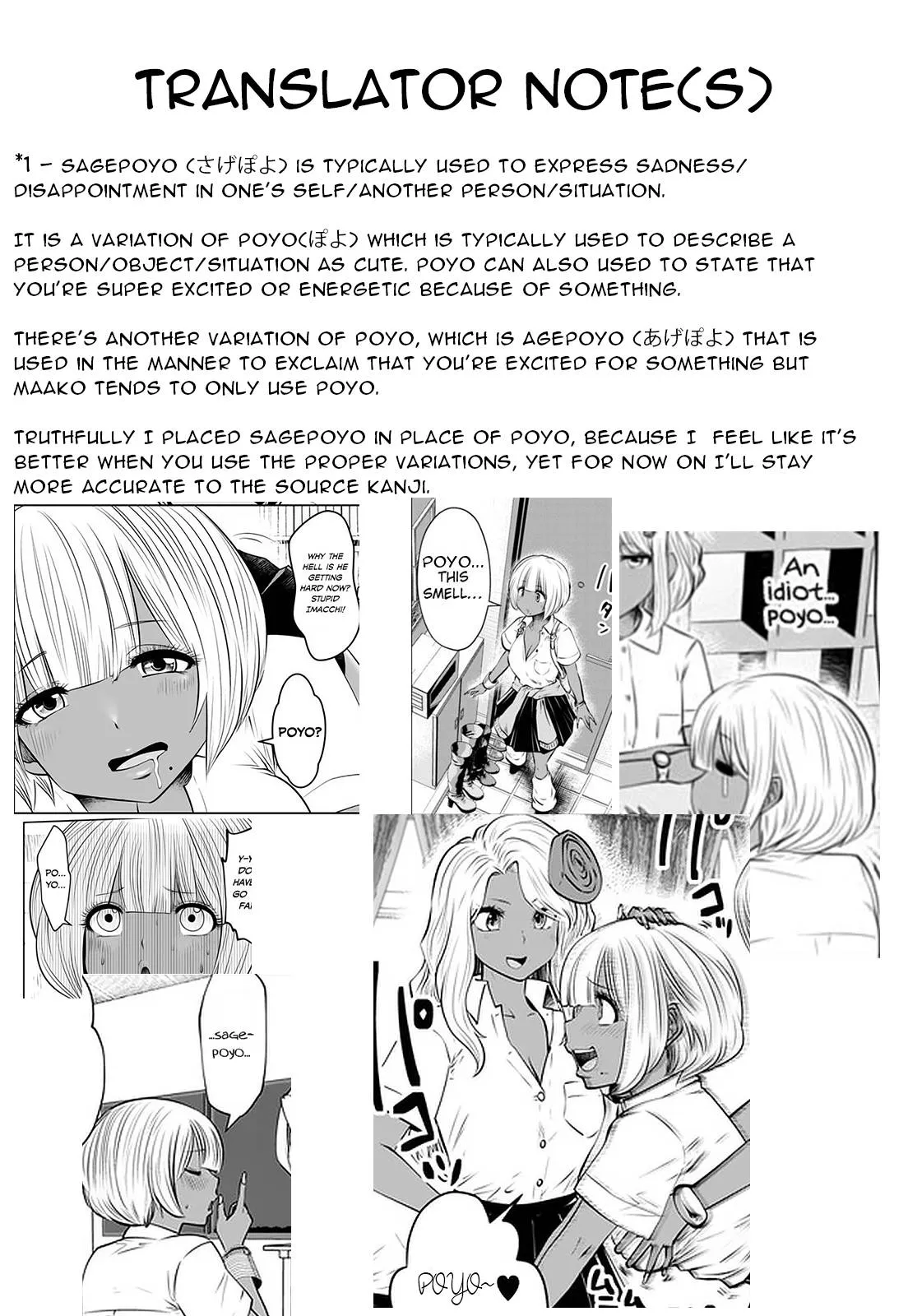 Black Gakkou ni Tsutomete Shimatta Sensei Chapter 23.1 page 8 - 