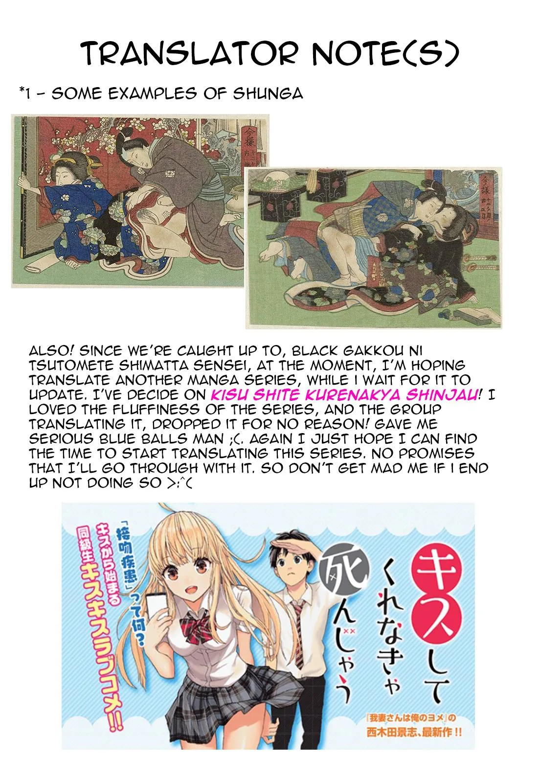 Black Gakkou ni Tsutomete Shimatta Sensei Chapter 23.2 page 9 - 