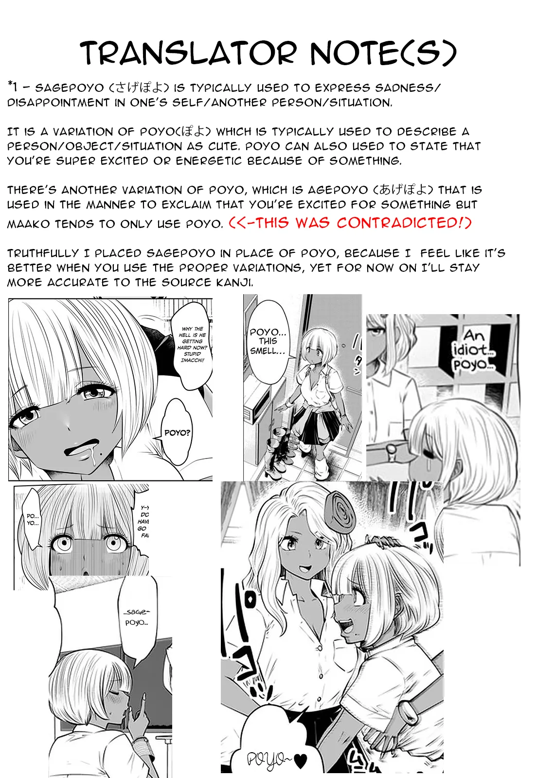 Black Gakkou ni Tsutomete Shimatta Sensei Chapter 23 page 25 - 