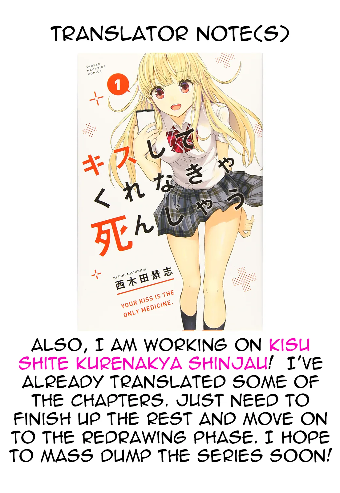 Black Gakkou ni Tsutomete Shimatta Sensei Chapter 23 page 28 - 
