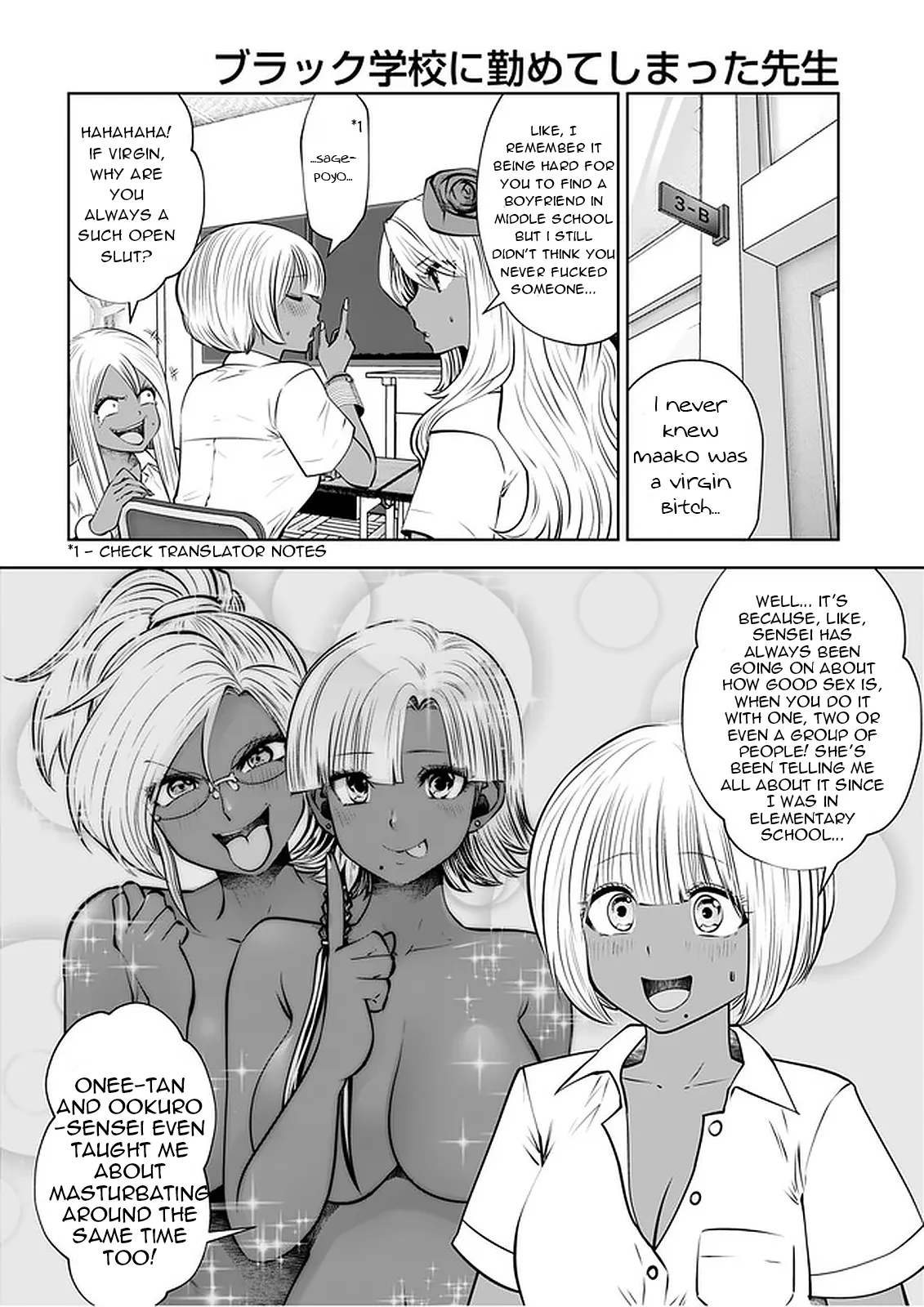 Black Gakkou ni Tsutomete Shimatta Sensei Chapter 23 page 4 - 