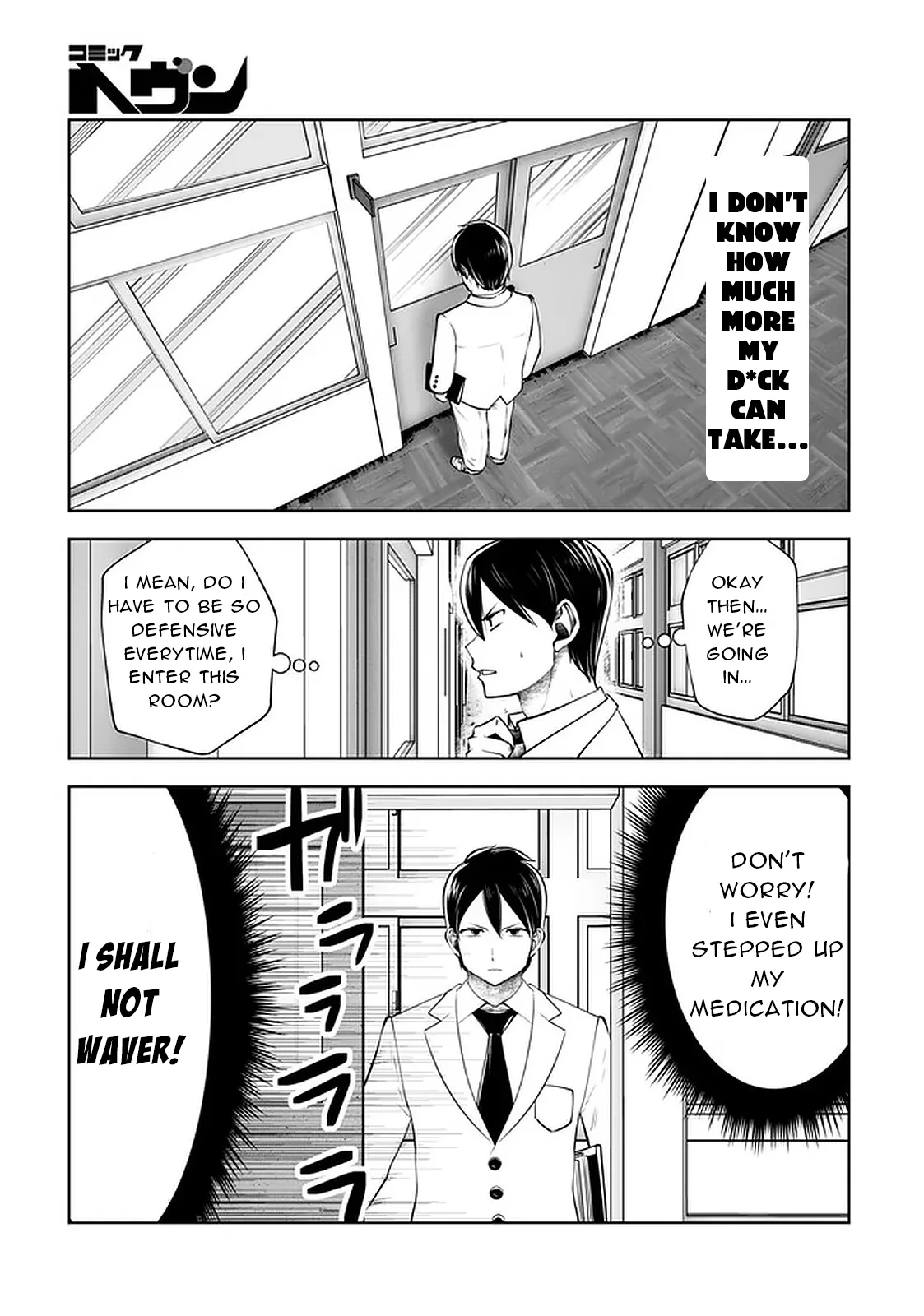Black Gakkou ni Tsutomete Shimatta Sensei Chapter 23 page 7 - 
