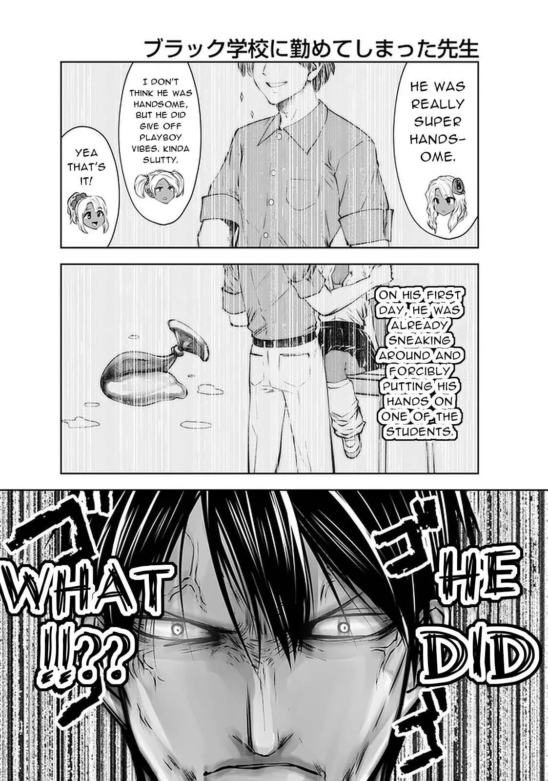 Black Gakkou ni Tsutomete Shimatta Sensei Chapter 24 page 12 - 