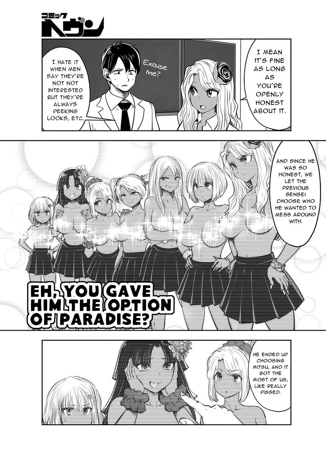 Black Gakkou ni Tsutomete Shimatta Sensei Chapter 24 page 13 - 
