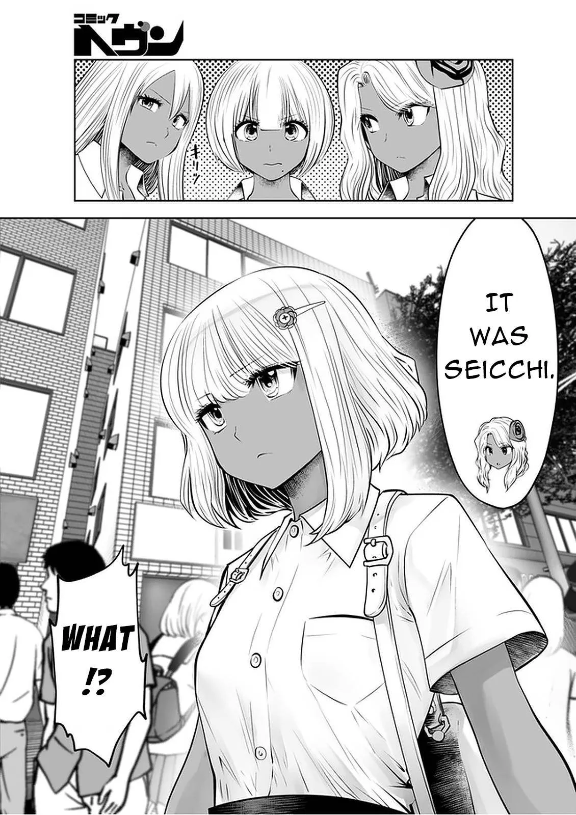 Black Gakkou ni Tsutomete Shimatta Sensei Chapter 24 page 15 - 