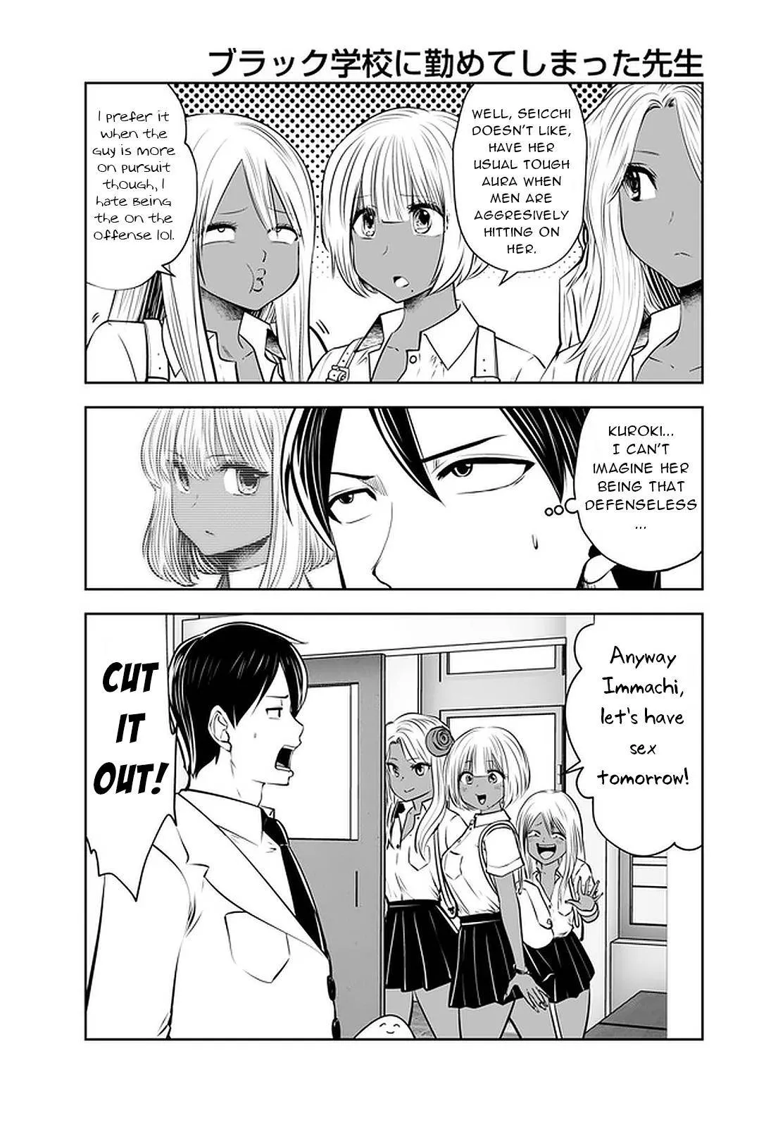 Black Gakkou ni Tsutomete Shimatta Sensei Chapter 24 page 16 - 