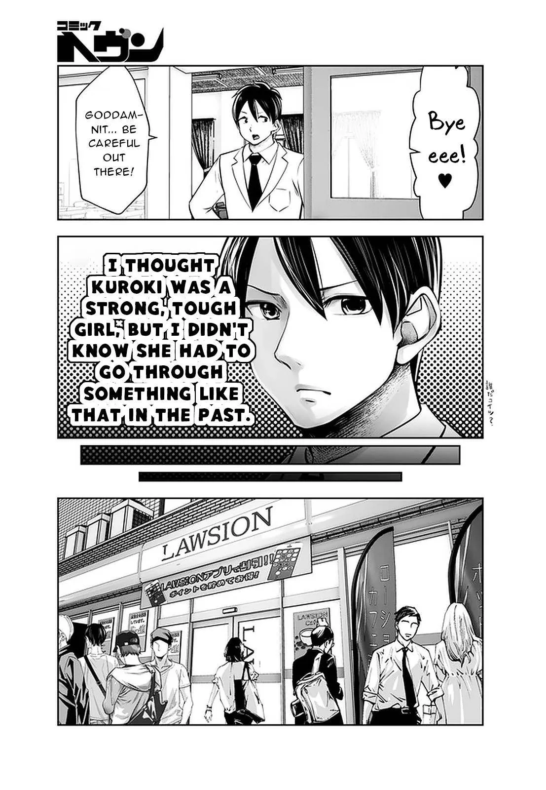 Black Gakkou ni Tsutomete Shimatta Sensei Chapter 24 page 17 - 