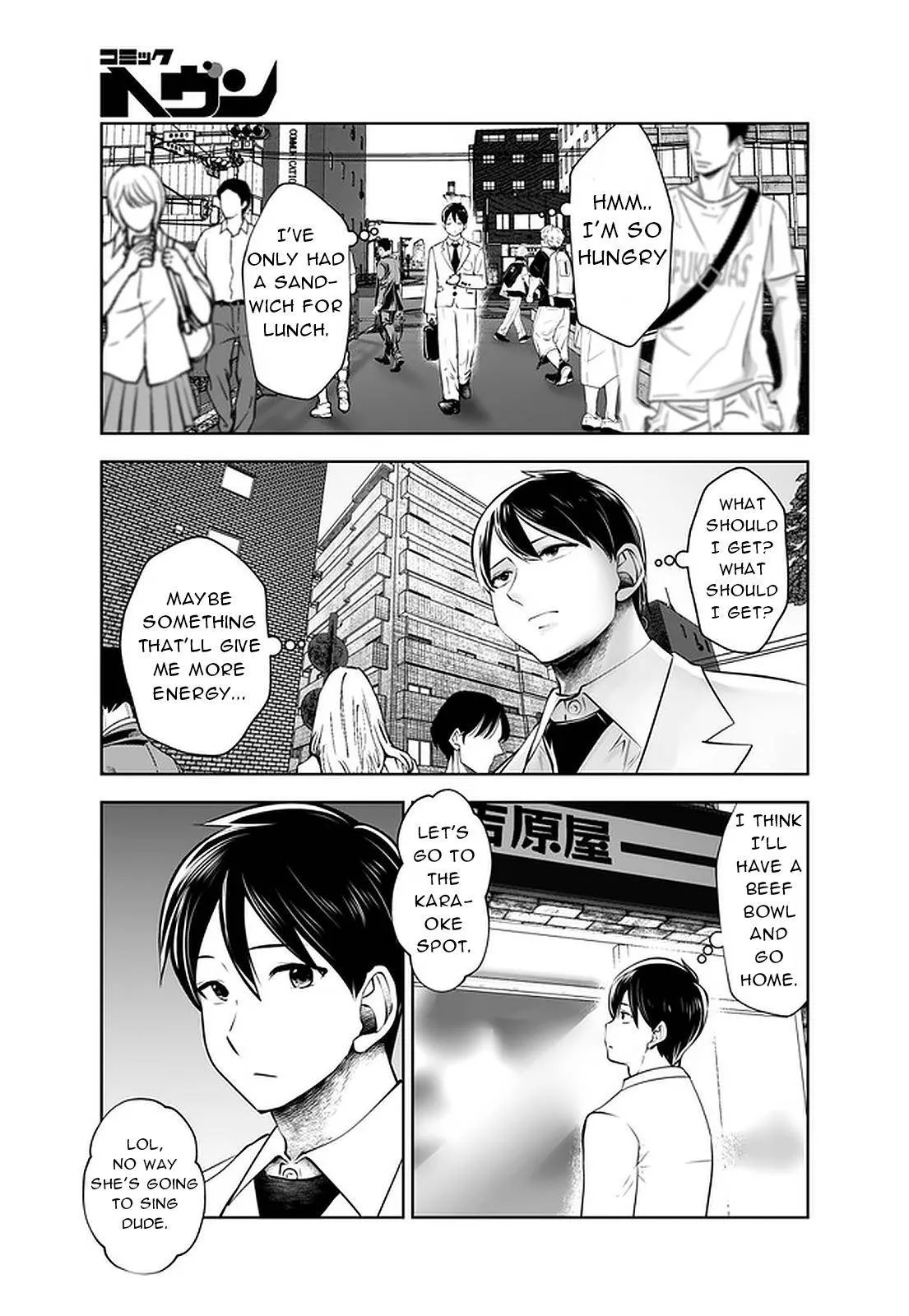 Black Gakkou ni Tsutomete Shimatta Sensei Chapter 24 page 21 - 