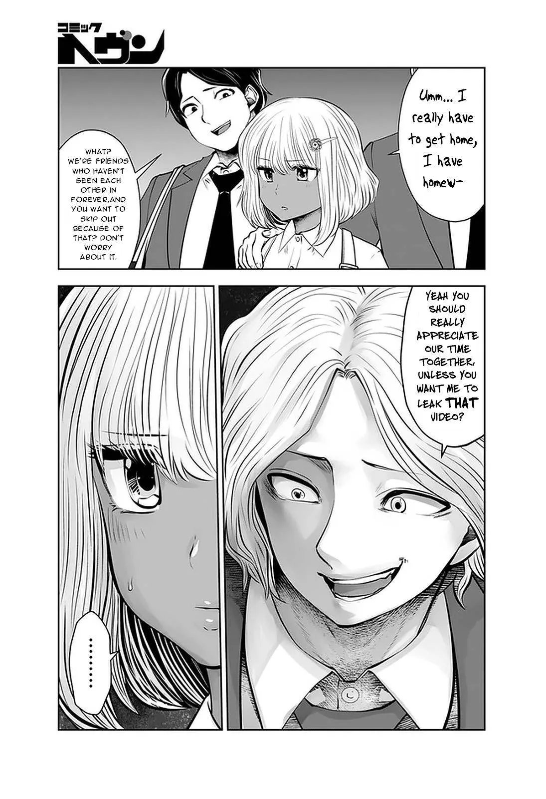 Black Gakkou ni Tsutomete Shimatta Sensei Chapter 24 page 23 - 