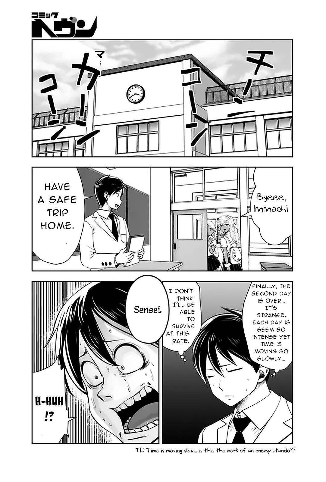 Black Gakkou ni Tsutomete Shimatta Sensei Chapter 24 page 7 - 