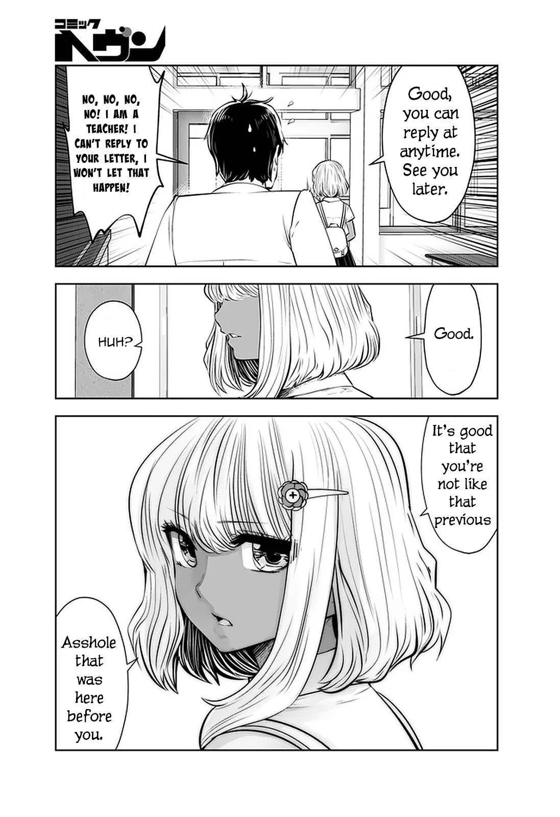 Black Gakkou ni Tsutomete Shimatta Sensei Chapter 24 page 9 - 