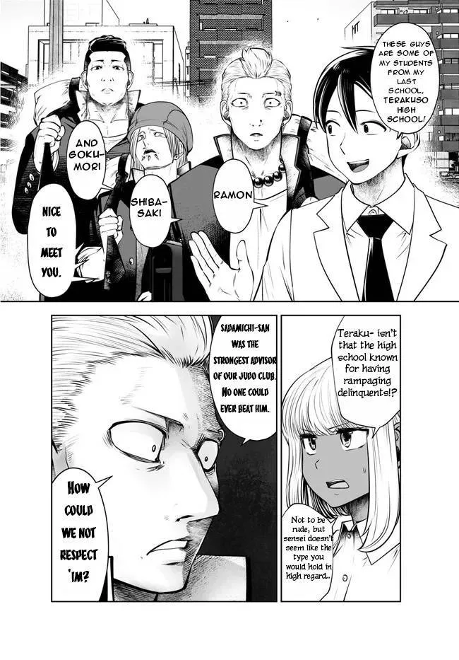 Black Gakkou ni Tsutomete Shimatta Sensei Chapter 25 page 11 - 