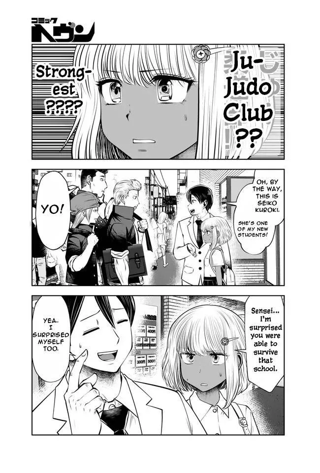 Black Gakkou ni Tsutomete Shimatta Sensei Chapter 25 page 12 - 