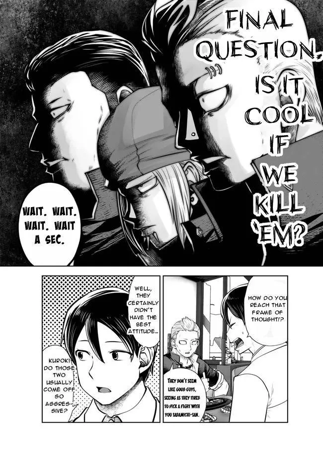 Black Gakkou ni Tsutomete Shimatta Sensei Chapter 25 page 18 - 