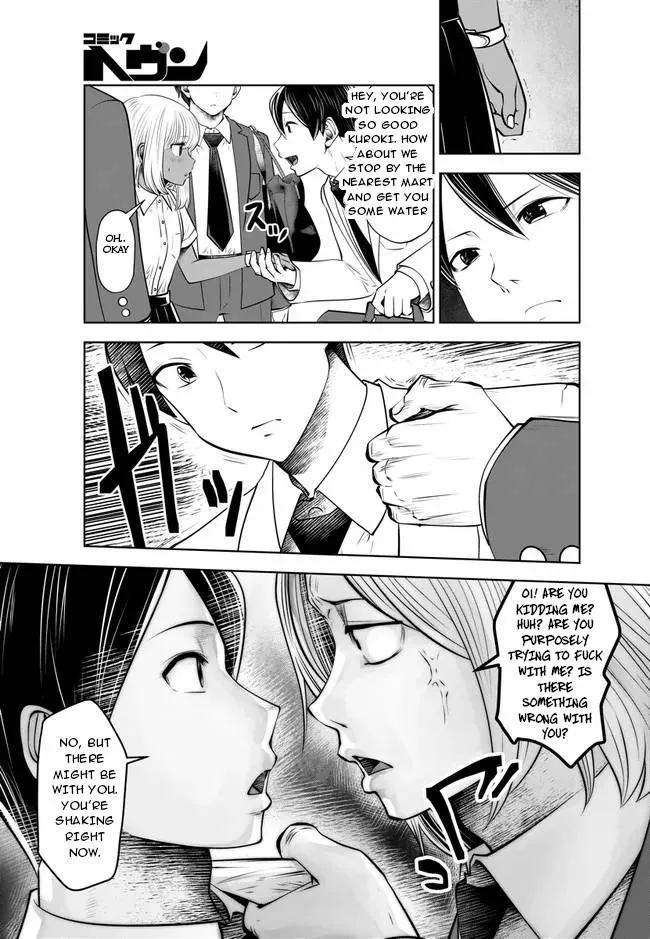 Black Gakkou ni Tsutomete Shimatta Sensei Chapter 25 page 4 - 