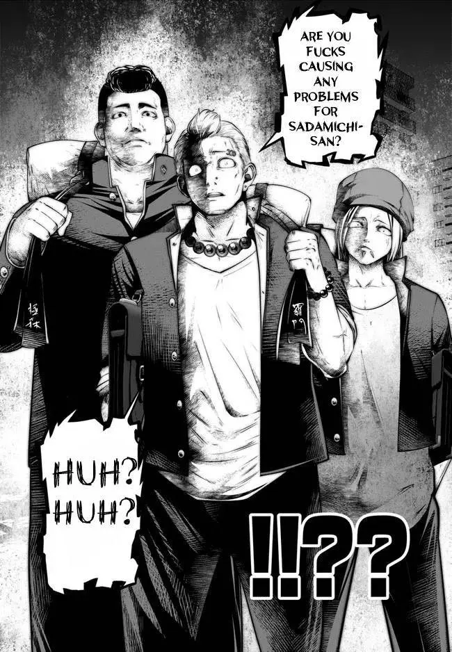 Black Gakkou ni Tsutomete Shimatta Sensei Chapter 25 page 6 - 