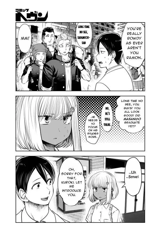 Black Gakkou ni Tsutomete Shimatta Sensei Chapter 25 page 10 - 