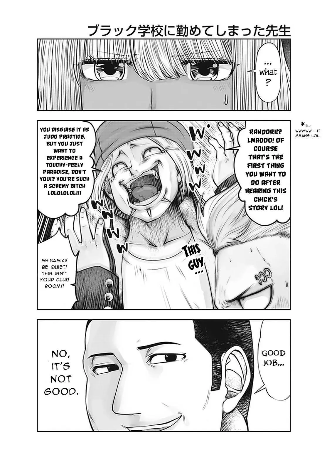 Black Gakkou ni Tsutomete Shimatta Sensei Chapter 26 page 11 - 