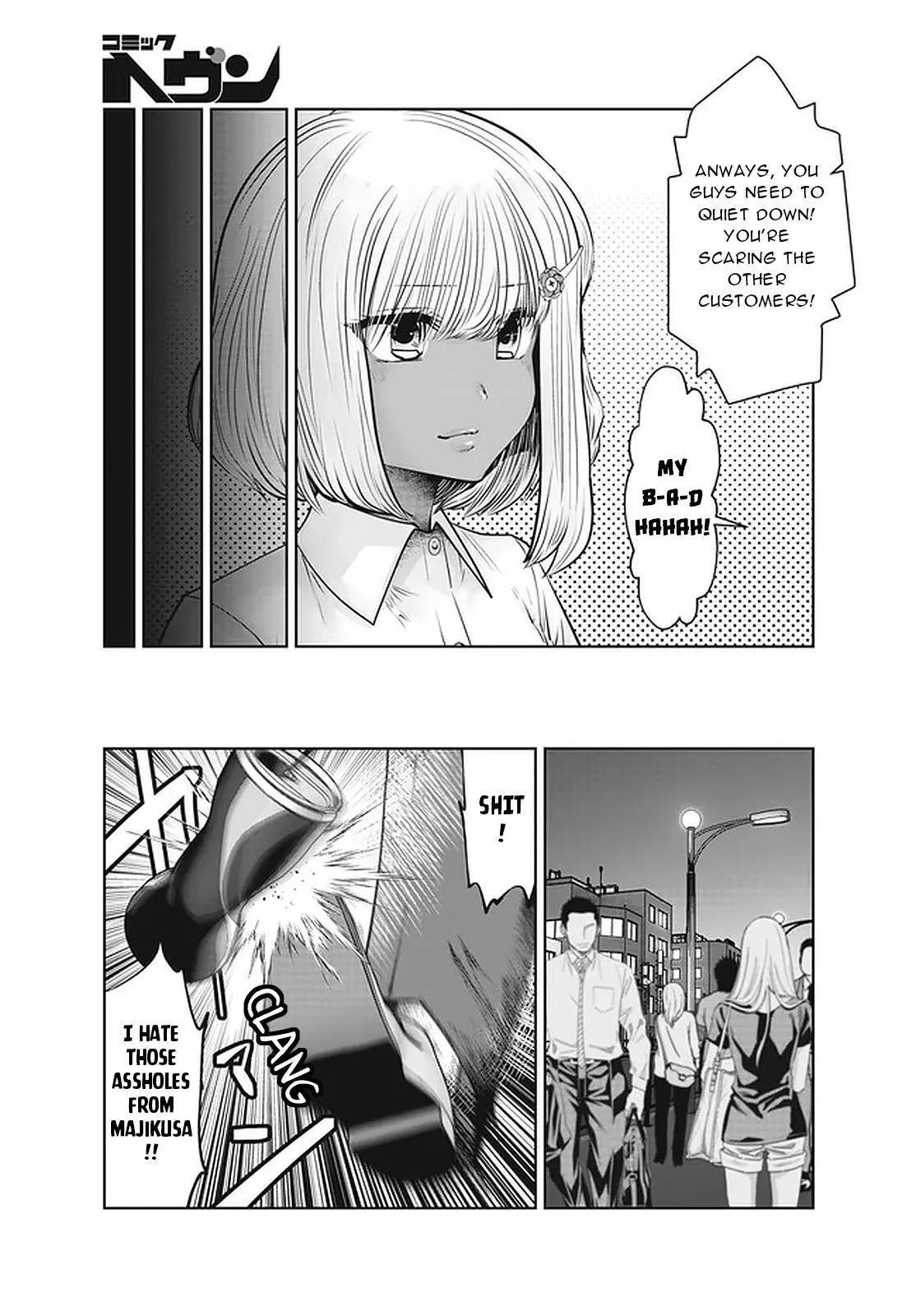 Black Gakkou ni Tsutomete Shimatta Sensei Chapter 26 page 12 - 