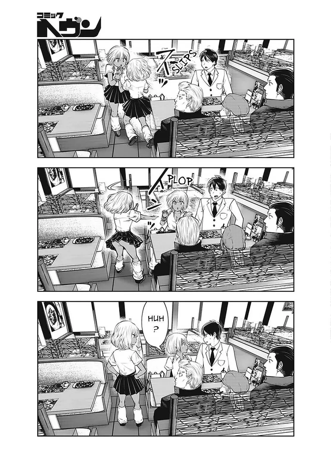 Black Gakkou ni Tsutomete Shimatta Sensei Chapter 26 page 18 - 