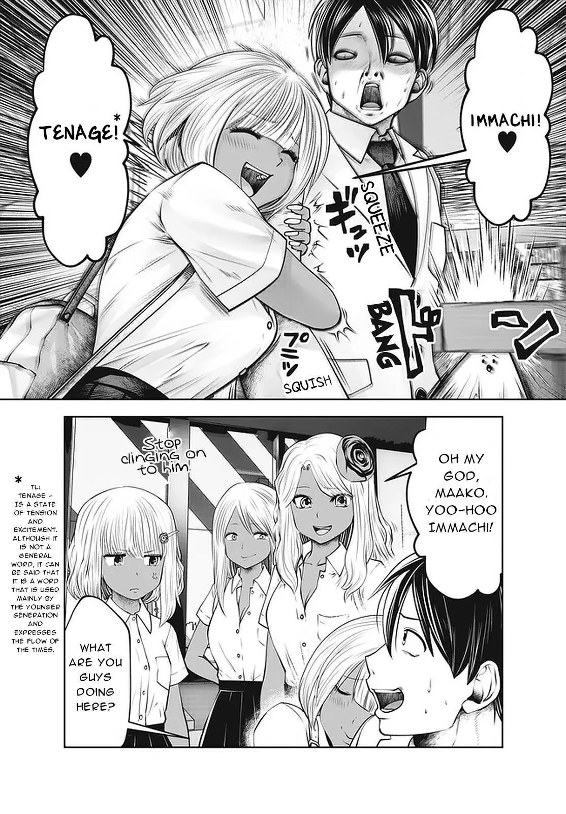 Black Gakkou ni Tsutomete Shimatta Sensei Chapter 26 page 19 - 