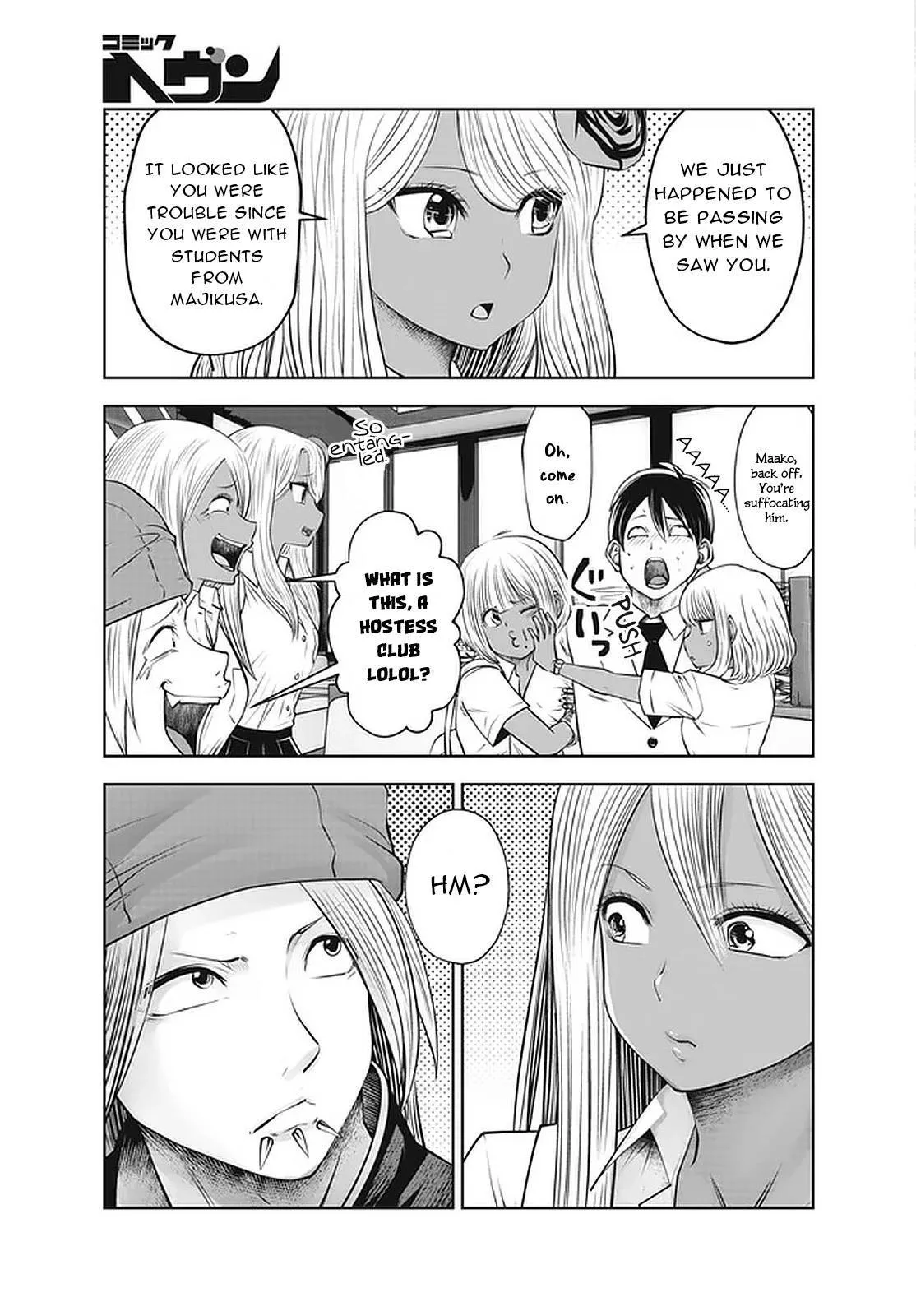 Black Gakkou ni Tsutomete Shimatta Sensei Chapter 26 page 20 - 