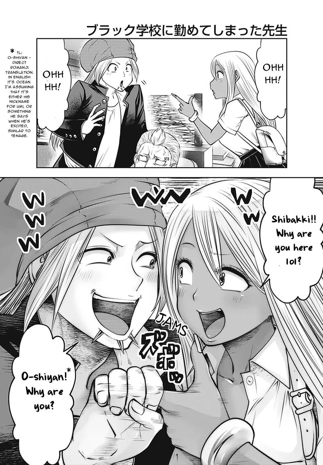 Black Gakkou ni Tsutomete Shimatta Sensei Chapter 26 page 21 - 