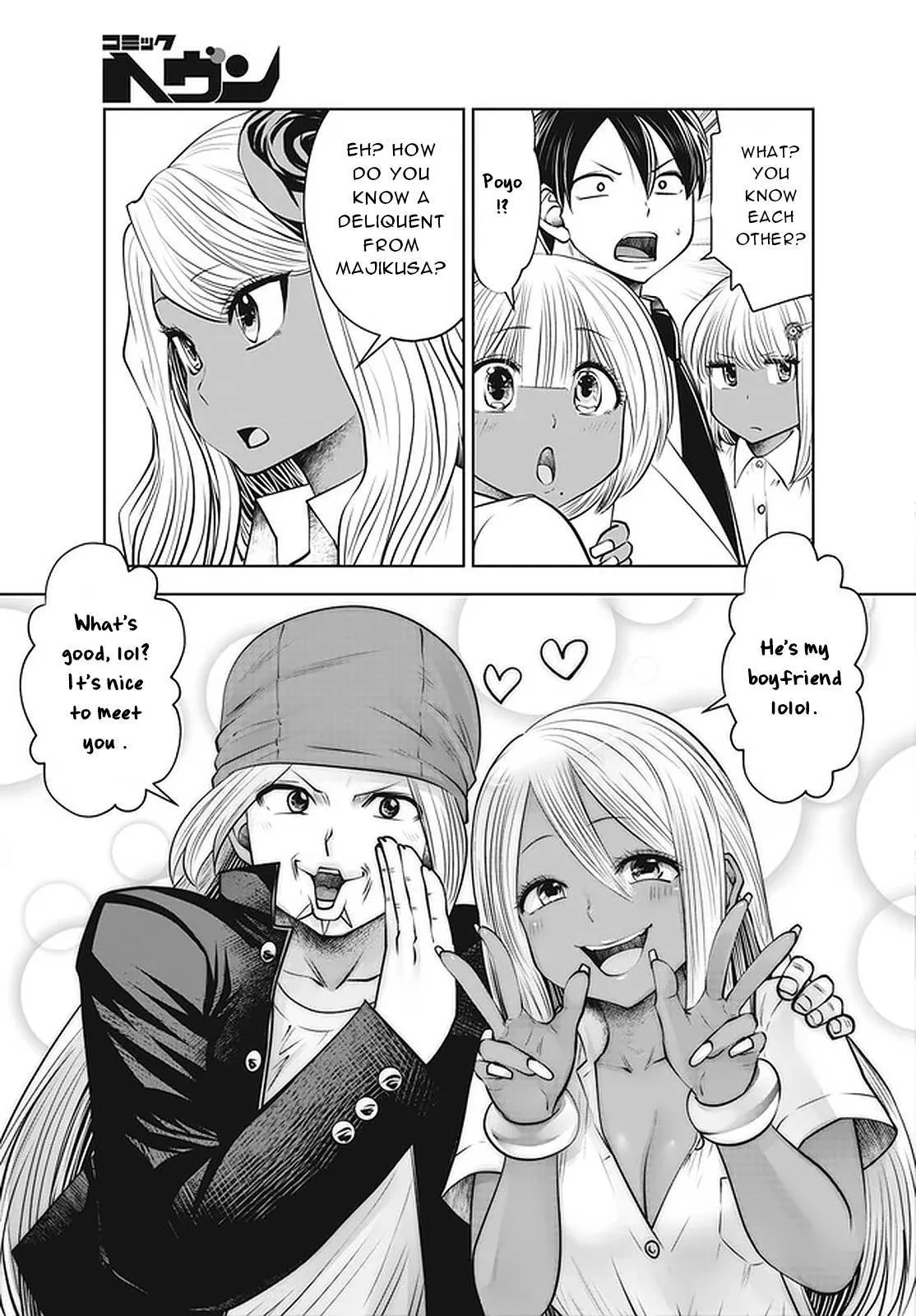 Black Gakkou ni Tsutomete Shimatta Sensei Chapter 26 page 22 - 