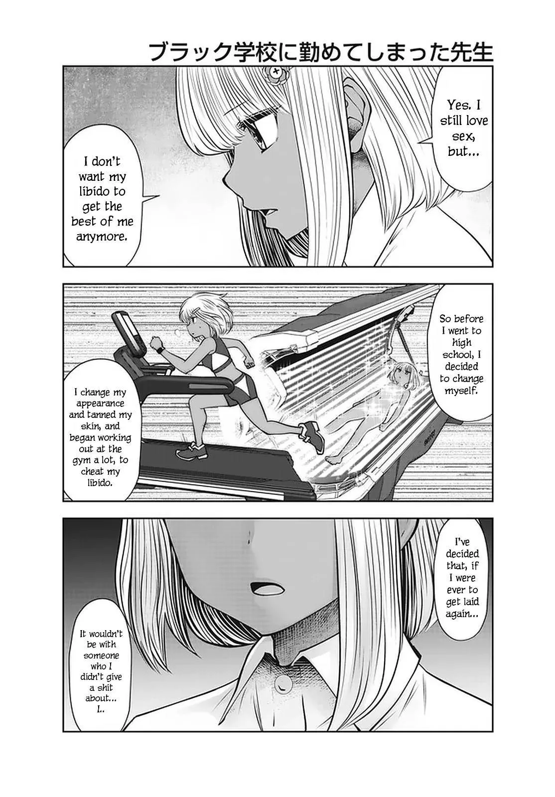 Black Gakkou ni Tsutomete Shimatta Sensei Chapter 26 page 5 - 