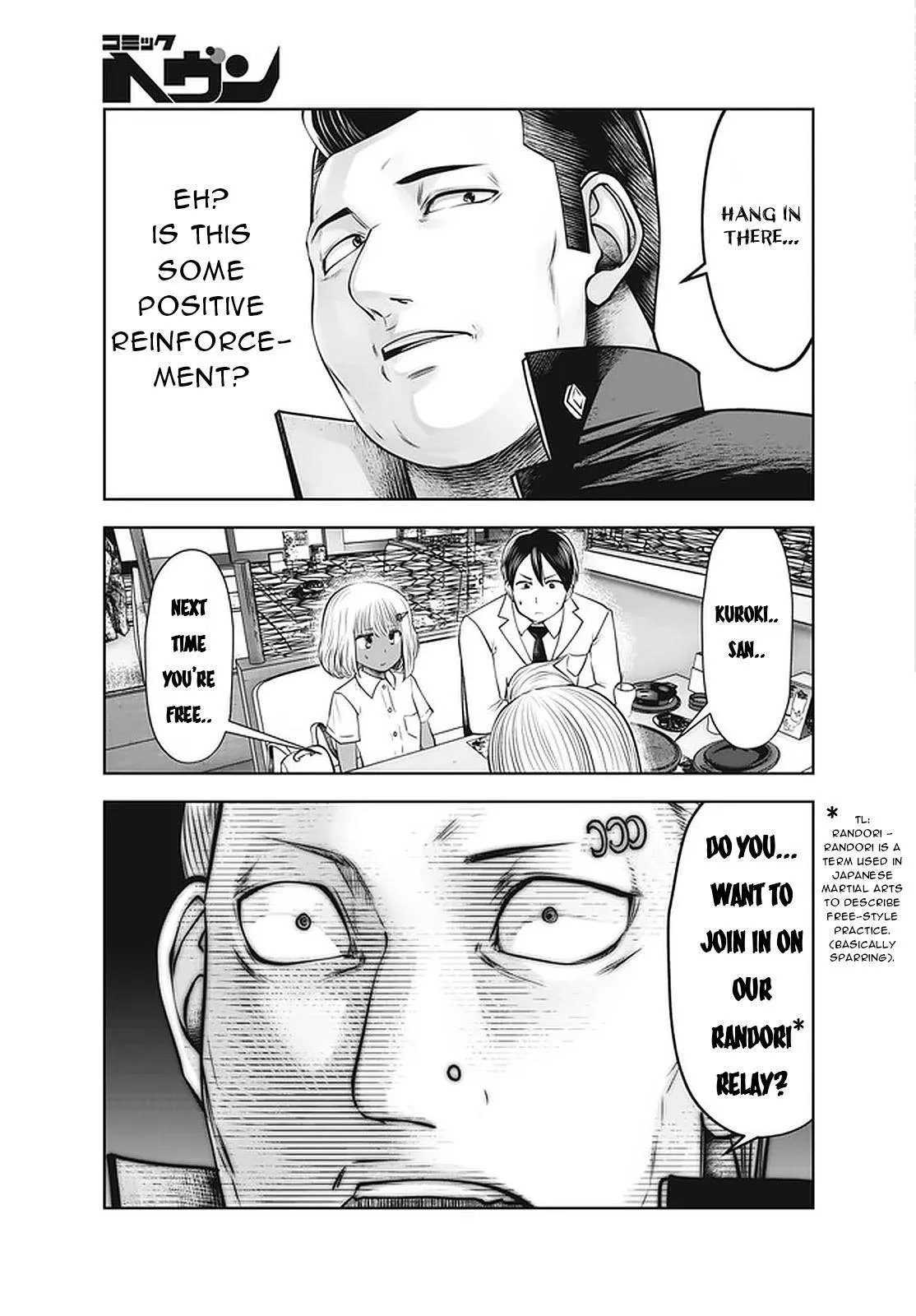 Black Gakkou ni Tsutomete Shimatta Sensei Chapter 26 page 10 - 