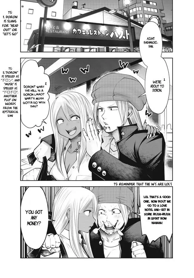 Black Gakkou ni Tsutomete Shimatta Sensei Chapter 27 page 2 - 