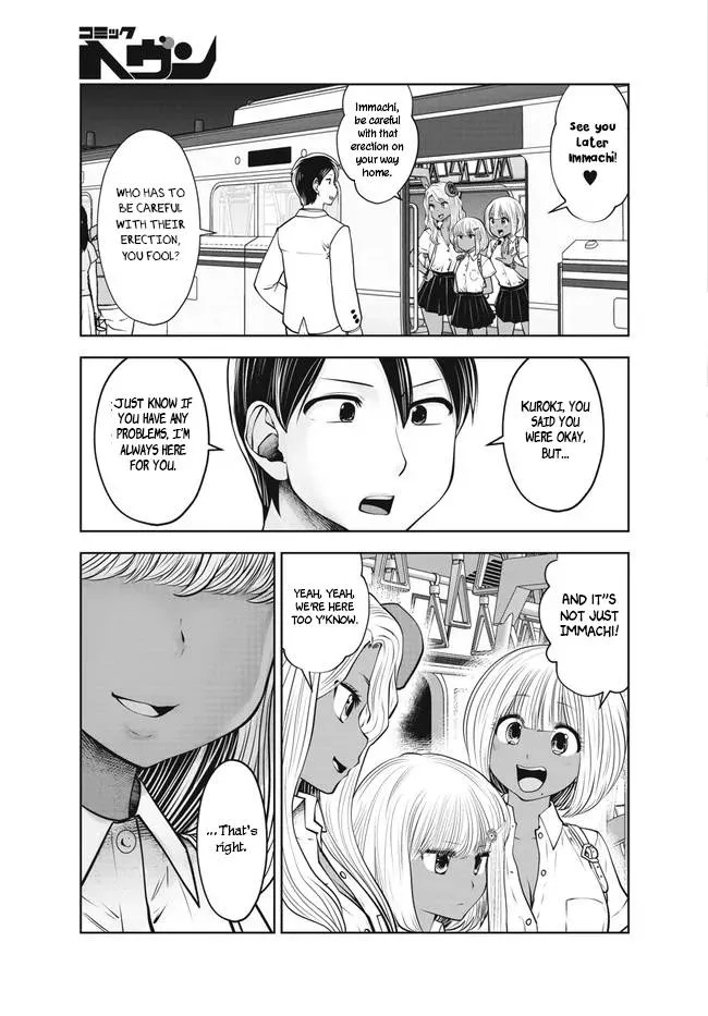 Black Gakkou ni Tsutomete Shimatta Sensei Chapter 27 page 13 - 