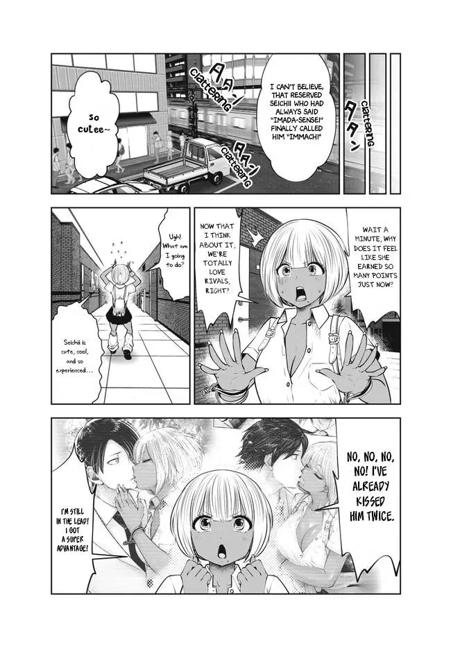 Black Gakkou ni Tsutomete Shimatta Sensei Chapter 27 page 16 - 