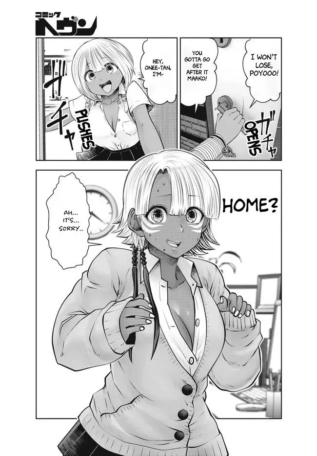 Black Gakkou ni Tsutomete Shimatta Sensei Chapter 27 page 17 - 