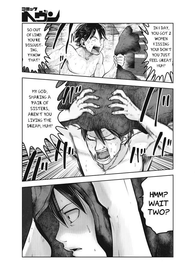 Black Gakkou ni Tsutomete Shimatta Sensei Chapter 27 page 23 - 