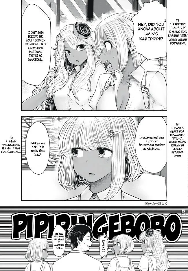 Black Gakkou ni Tsutomete Shimatta Sensei Chapter 27 page 5 - 