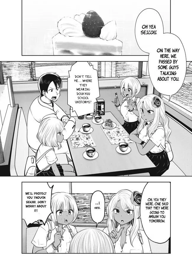Black Gakkou ni Tsutomete Shimatta Sensei Chapter 27 page 8 - 