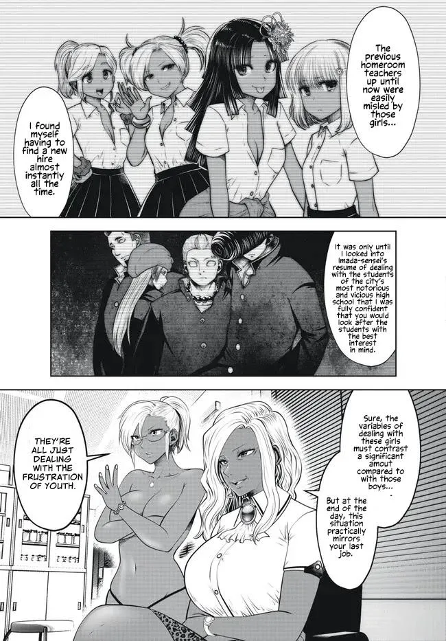 Black Gakkou ni Tsutomete Shimatta Sensei Chapter 28 page 13 - 