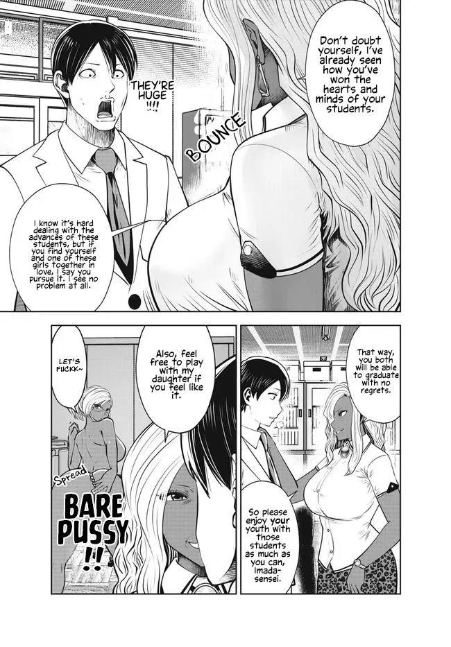 Black Gakkou ni Tsutomete Shimatta Sensei Chapter 28 page 15 - 
