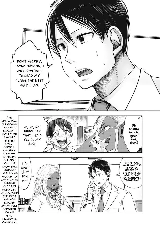 Black Gakkou ni Tsutomete Shimatta Sensei Chapter 28 page 16 - 