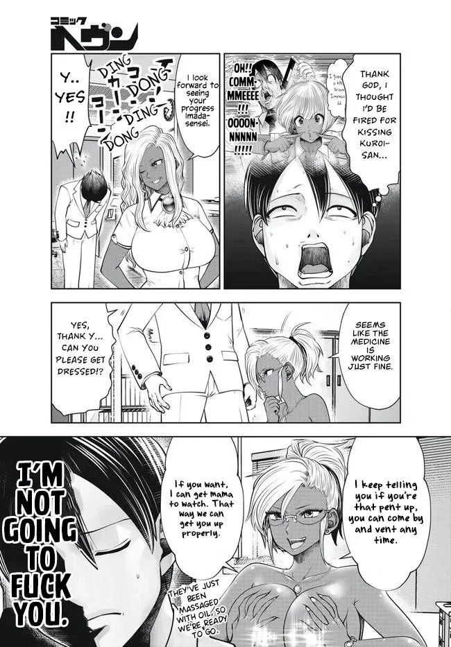 Black Gakkou ni Tsutomete Shimatta Sensei Chapter 28 page 17 - 