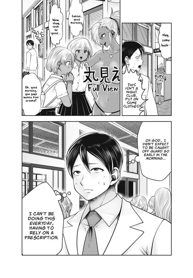 Black Gakkou ni Tsutomete Shimatta Sensei Chapter 28 page 18 - 