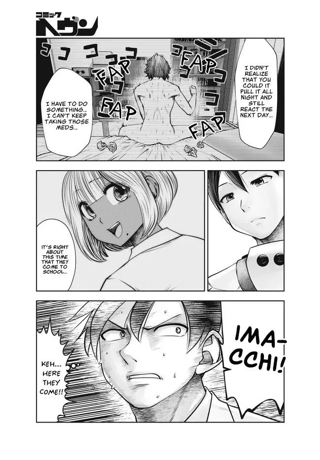 Black Gakkou ni Tsutomete Shimatta Sensei Chapter 28 page 19 - 