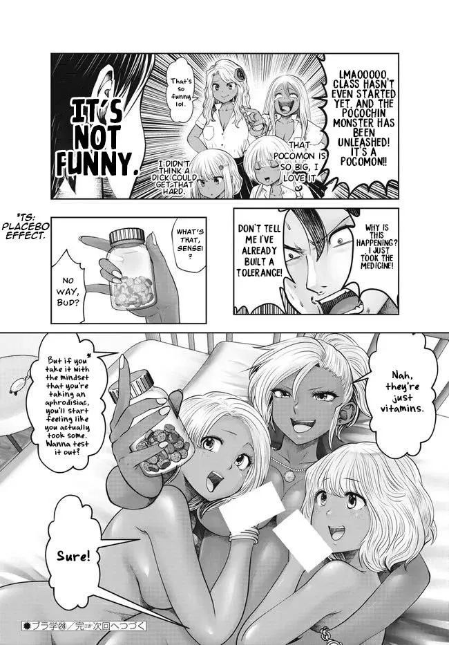 Black Gakkou ni Tsutomete Shimatta Sensei Chapter 28 page 23 - 