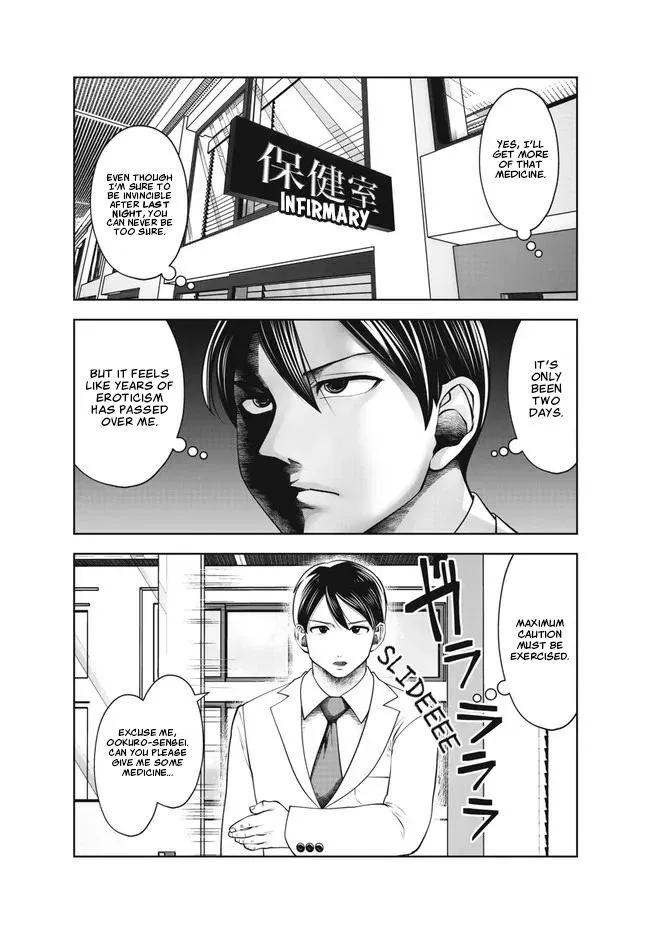 Black Gakkou ni Tsutomete Shimatta Sensei Chapter 28 page 5 - 