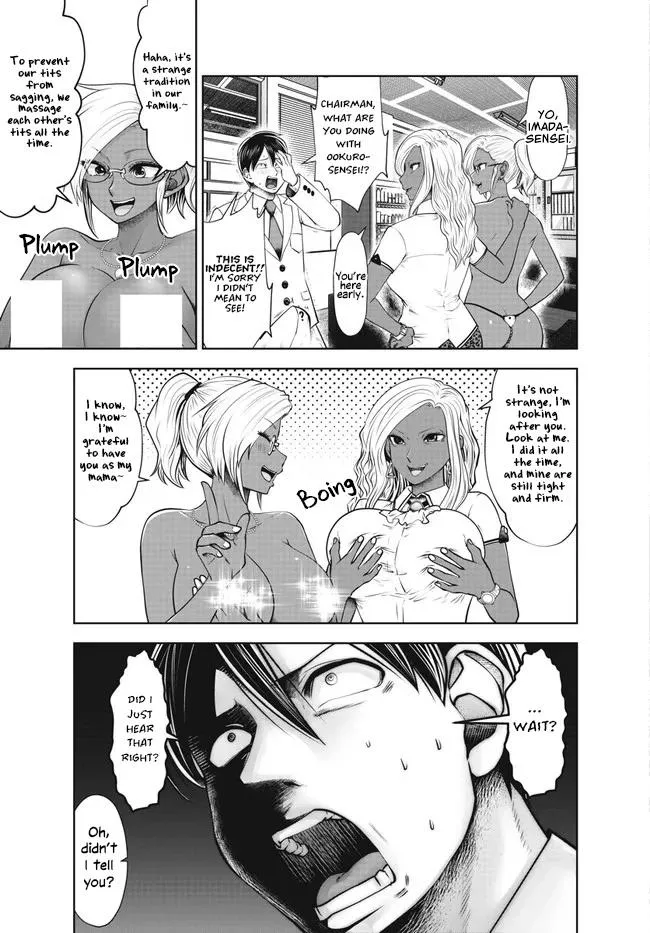 Black Gakkou ni Tsutomete Shimatta Sensei Chapter 28 page 7 - 